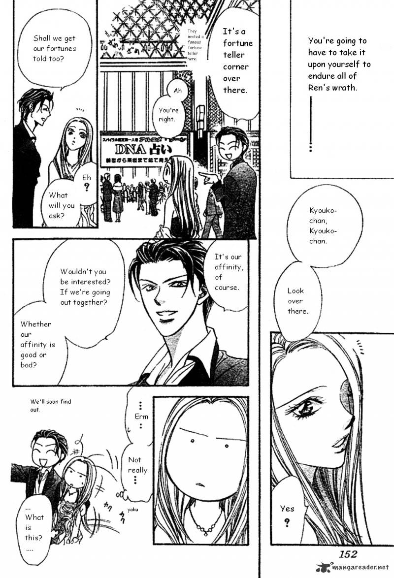 Skip Beat chapter 172 page 13