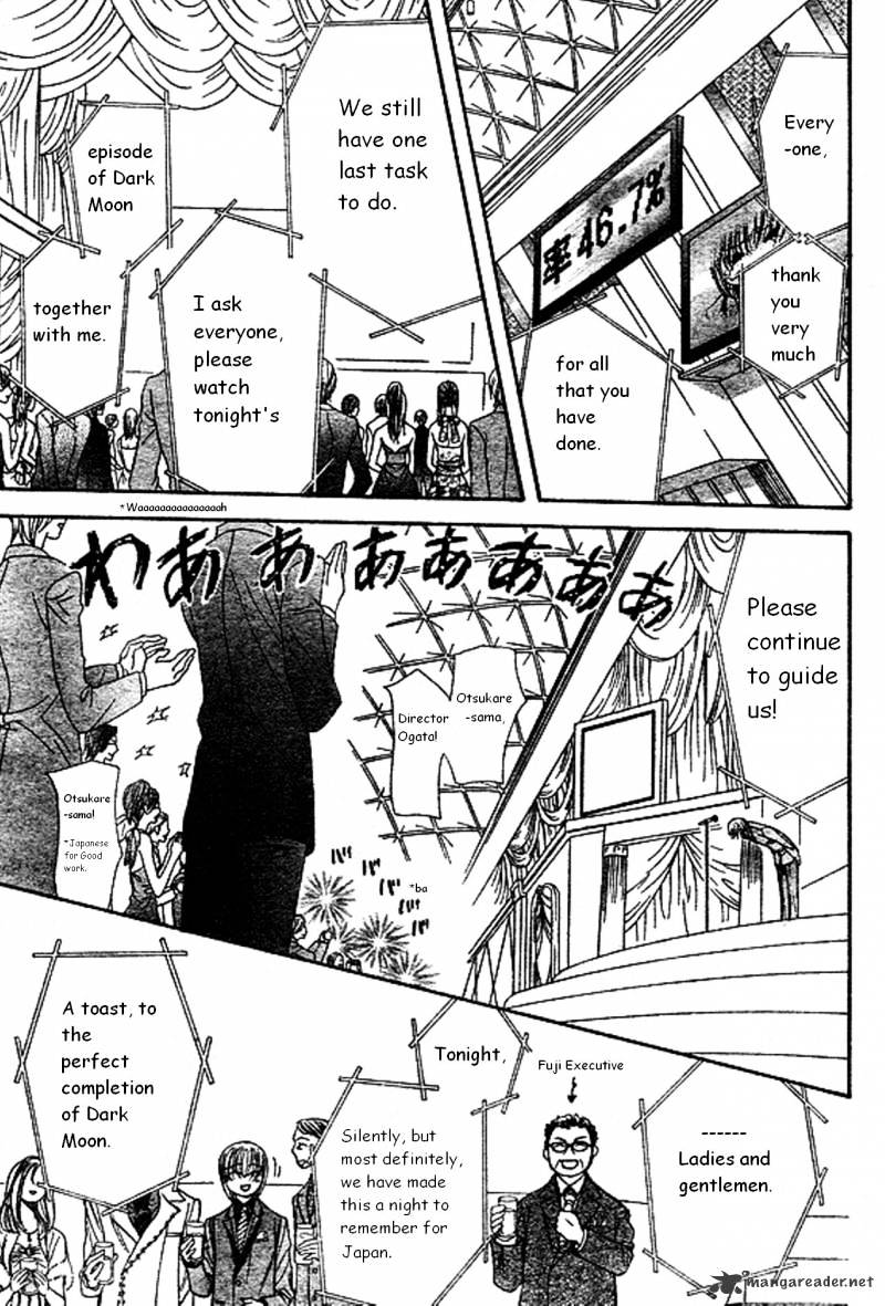 Skip Beat chapter 172 page 4