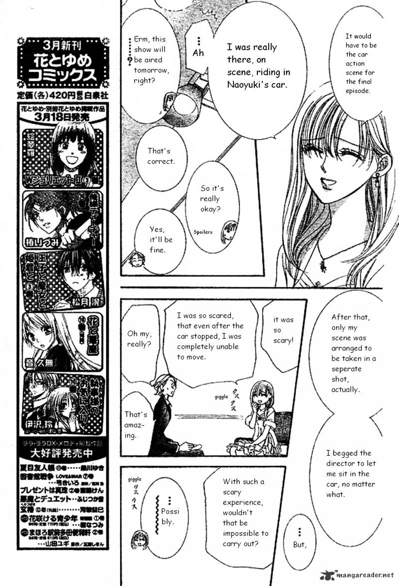 Skip Beat chapter 172 page 6