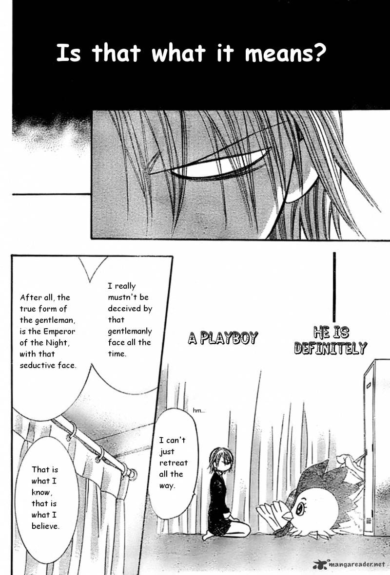 Skip Beat chapter 173 page 24