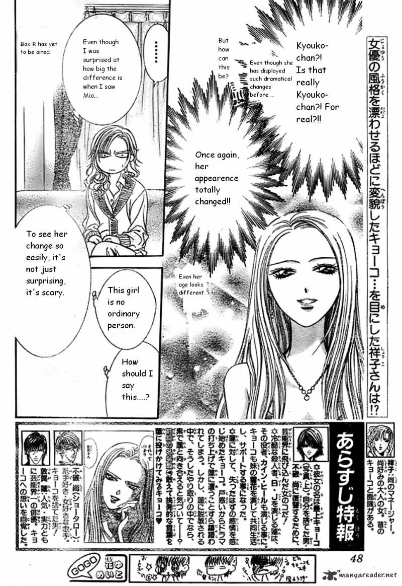 Skip Beat chapter 173 page 4