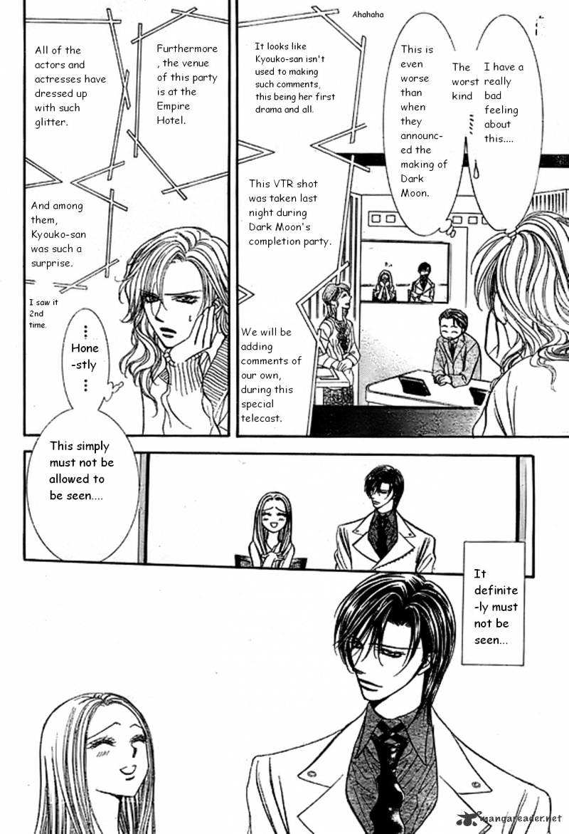 Skip Beat chapter 173 page 6