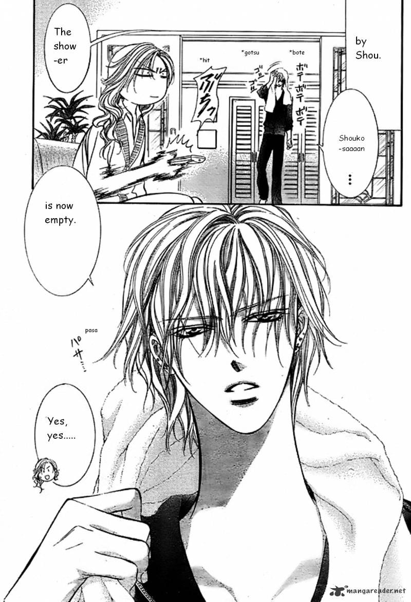 Skip Beat chapter 173 page 7