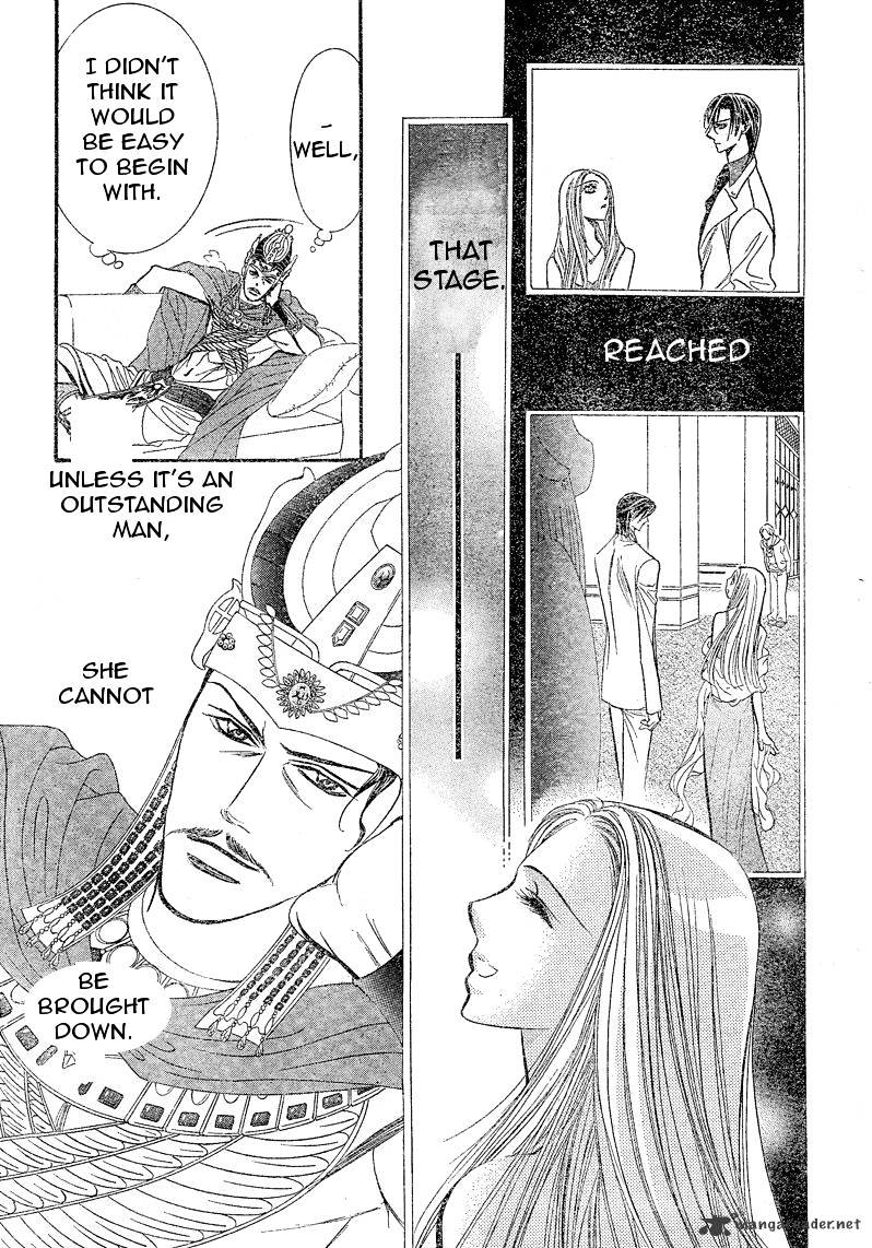 Skip Beat chapter 174 page 15