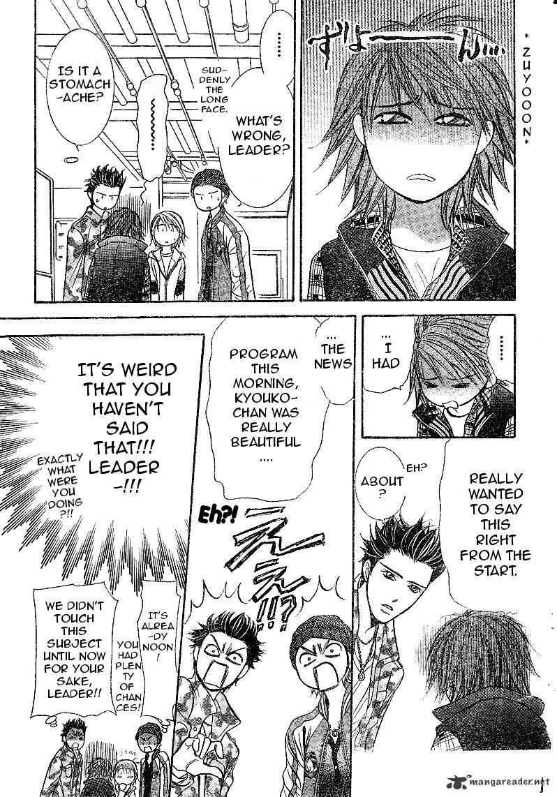 Skip Beat chapter 174 page 17