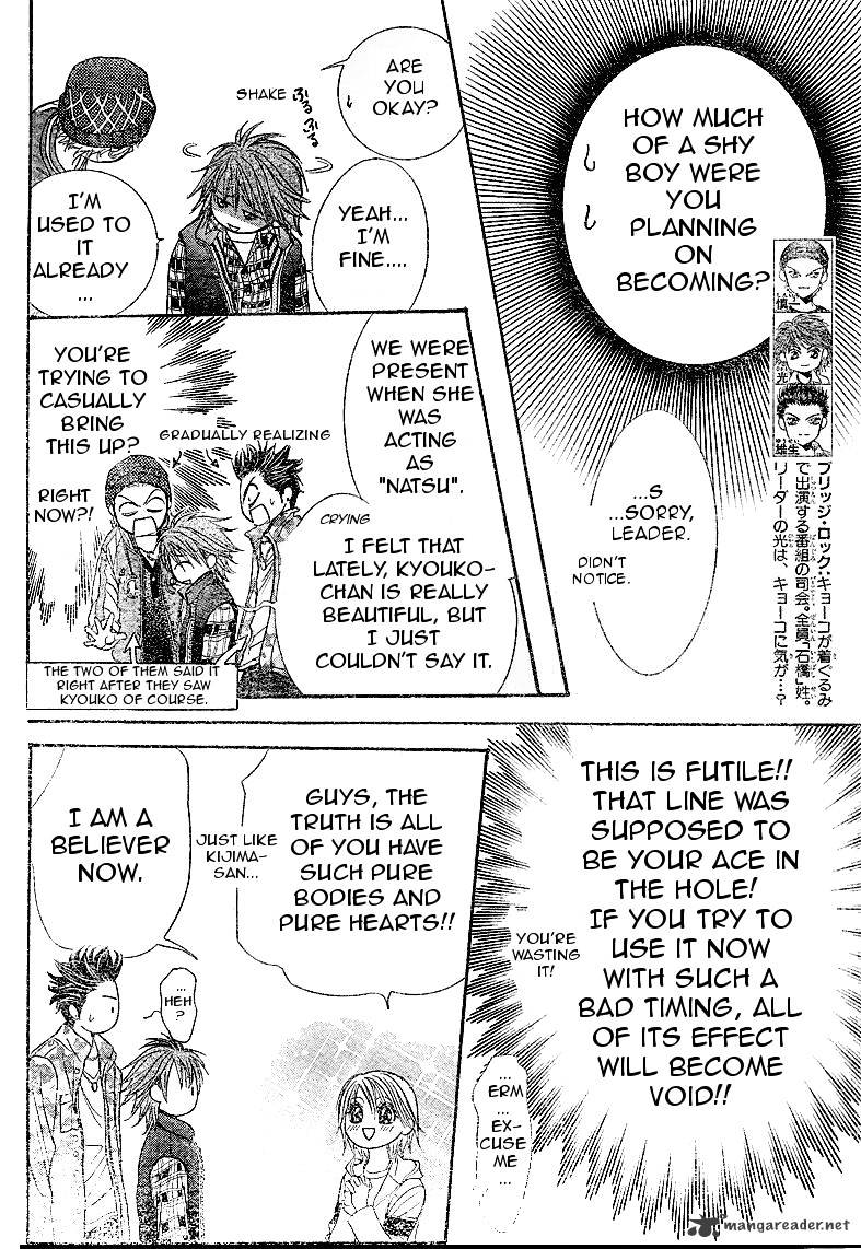 Skip Beat chapter 174 page 18