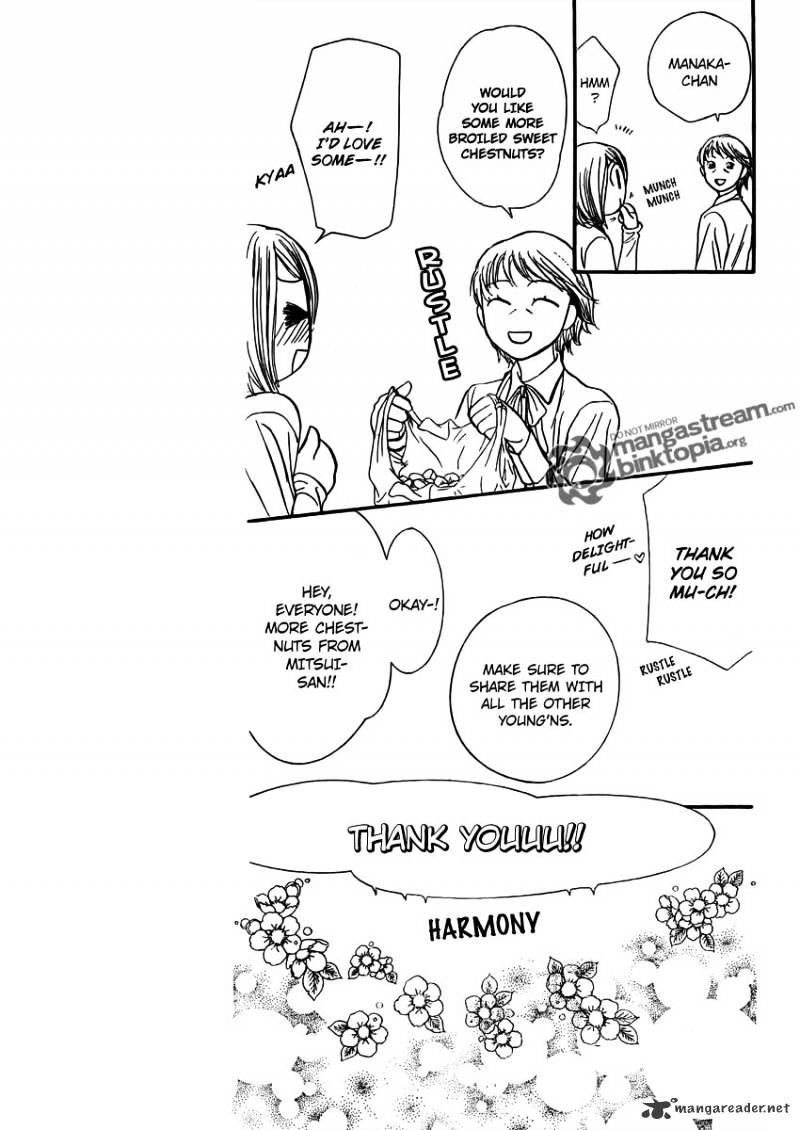 Skip Beat chapter 175 page 23