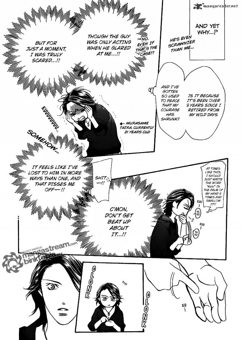 Skip Beat chapter 175 page 26
