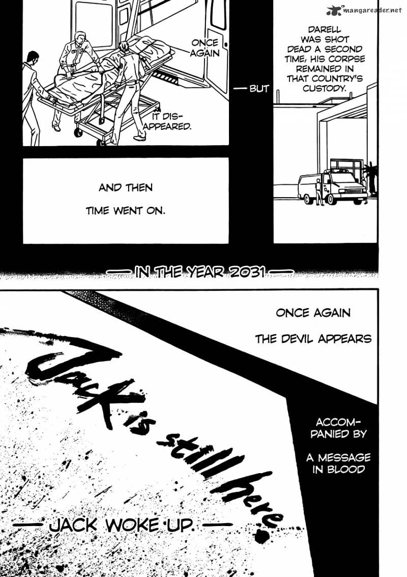 Skip Beat chapter 175 page 5