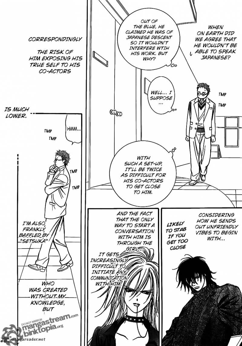 Skip Beat chapter 176 page 15