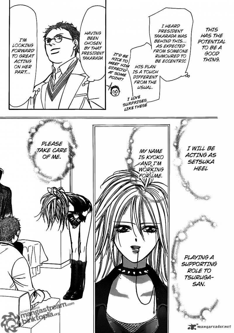 Skip Beat chapter 176 page 16