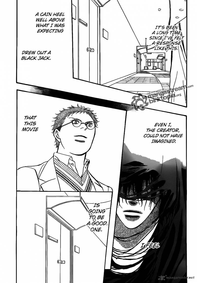 Skip Beat chapter 176 page 18