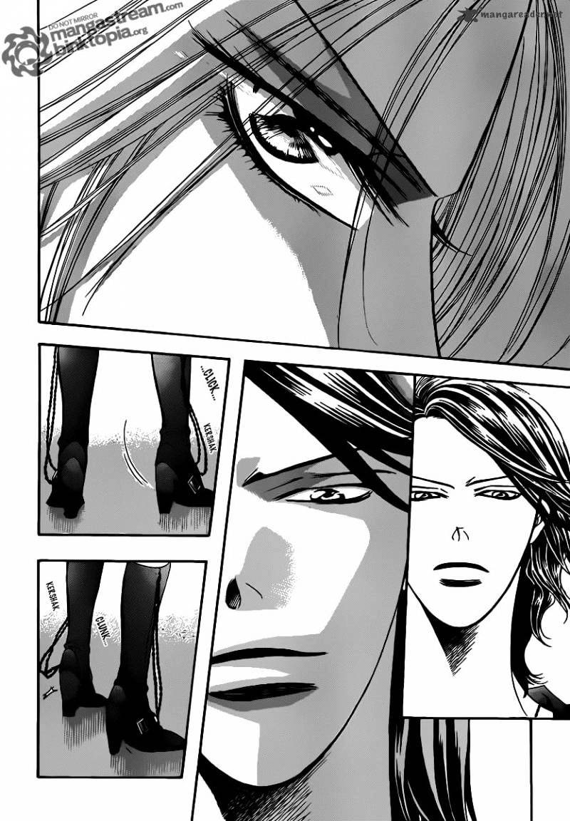 Skip Beat chapter 176 page 3