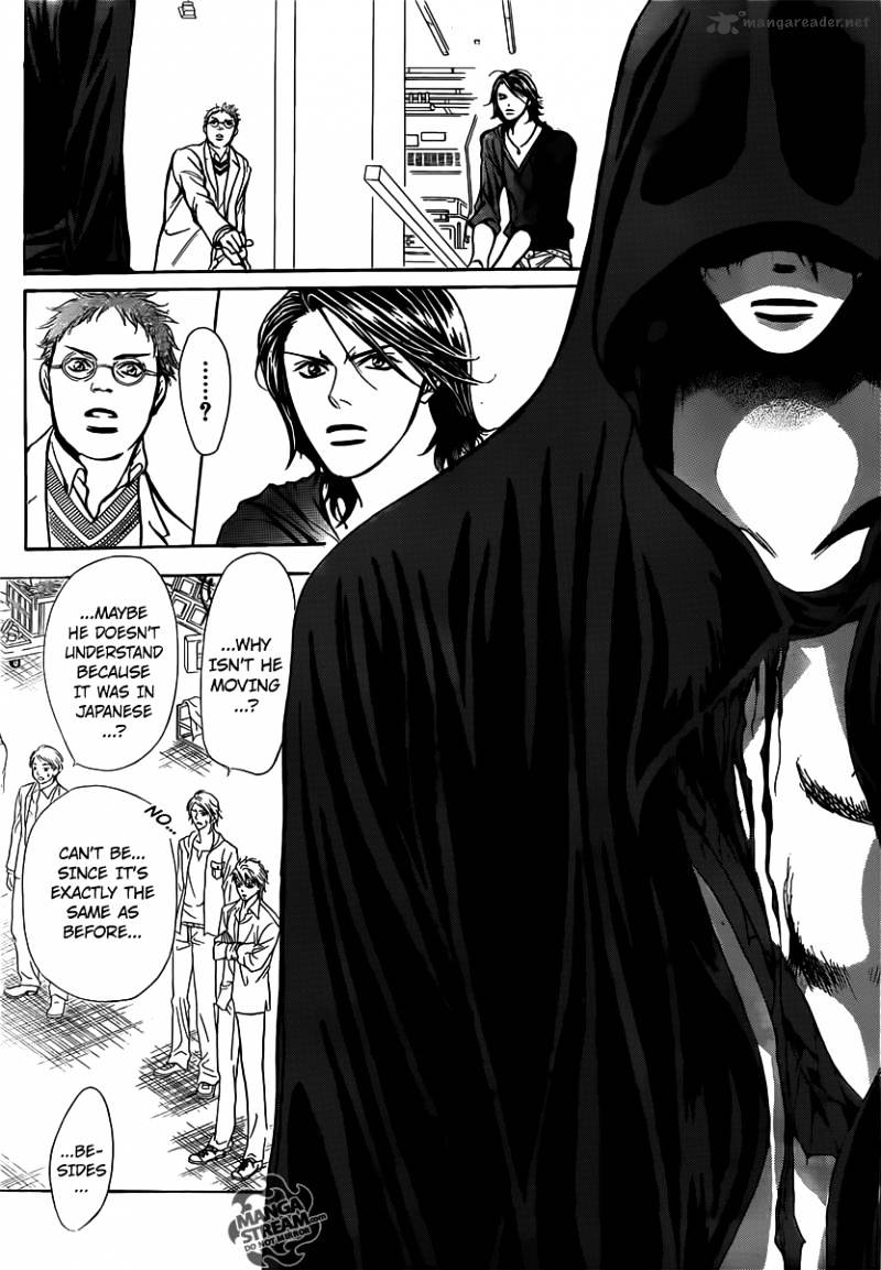 Skip Beat chapter 178 page 24
