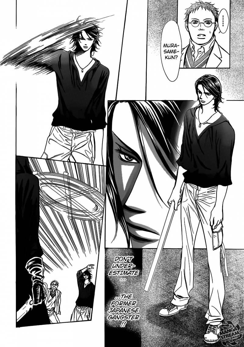 Skip Beat chapter 178 page 27