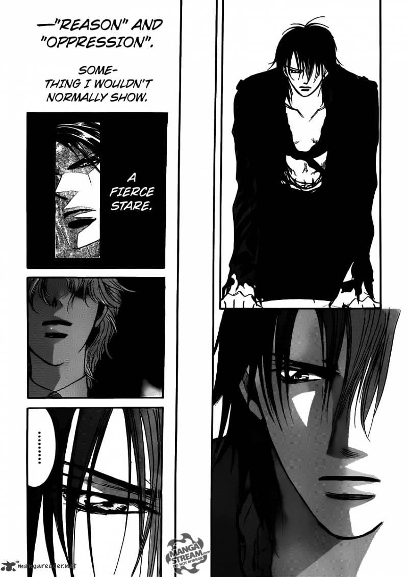 Skip Beat chapter 178 page 5