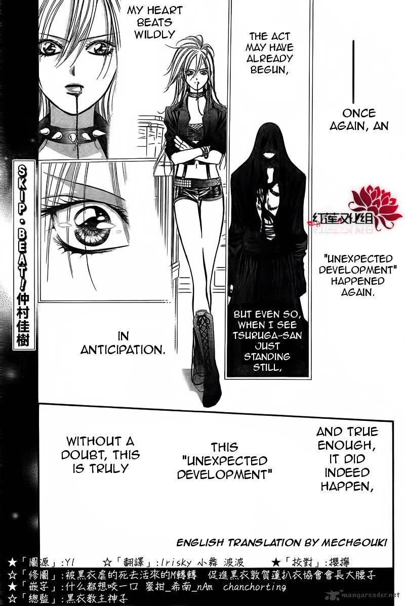Skip Beat chapter 179 page 1