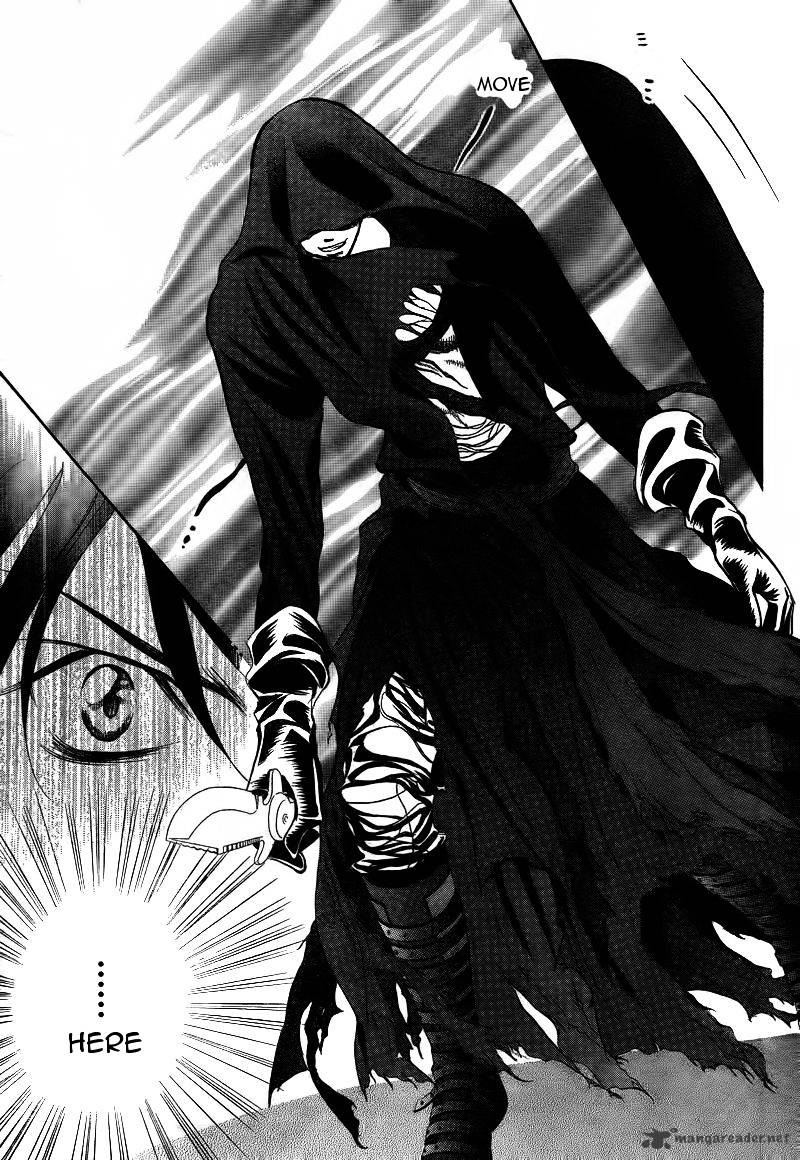 Skip Beat chapter 179 page 11