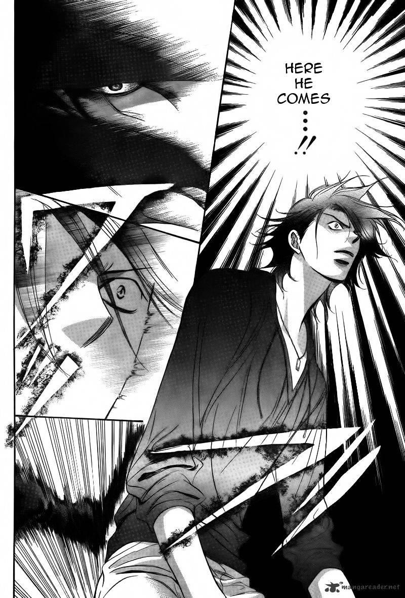 Skip Beat chapter 179 page 12