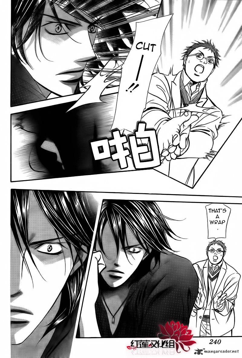 Skip Beat chapter 179 page 14