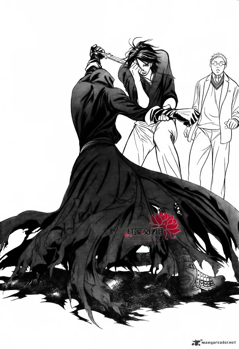 Skip Beat chapter 179 page 15