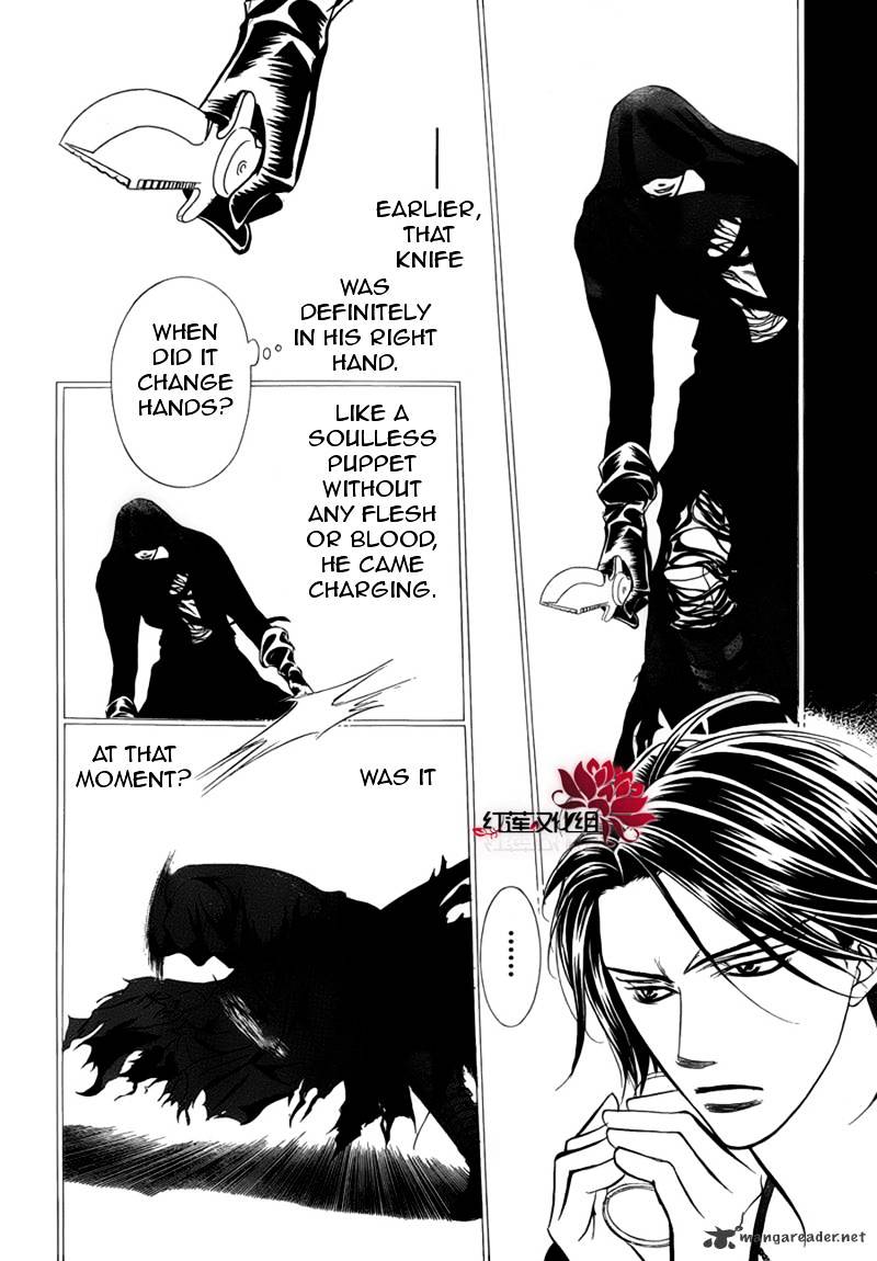 Skip Beat chapter 179 page 20