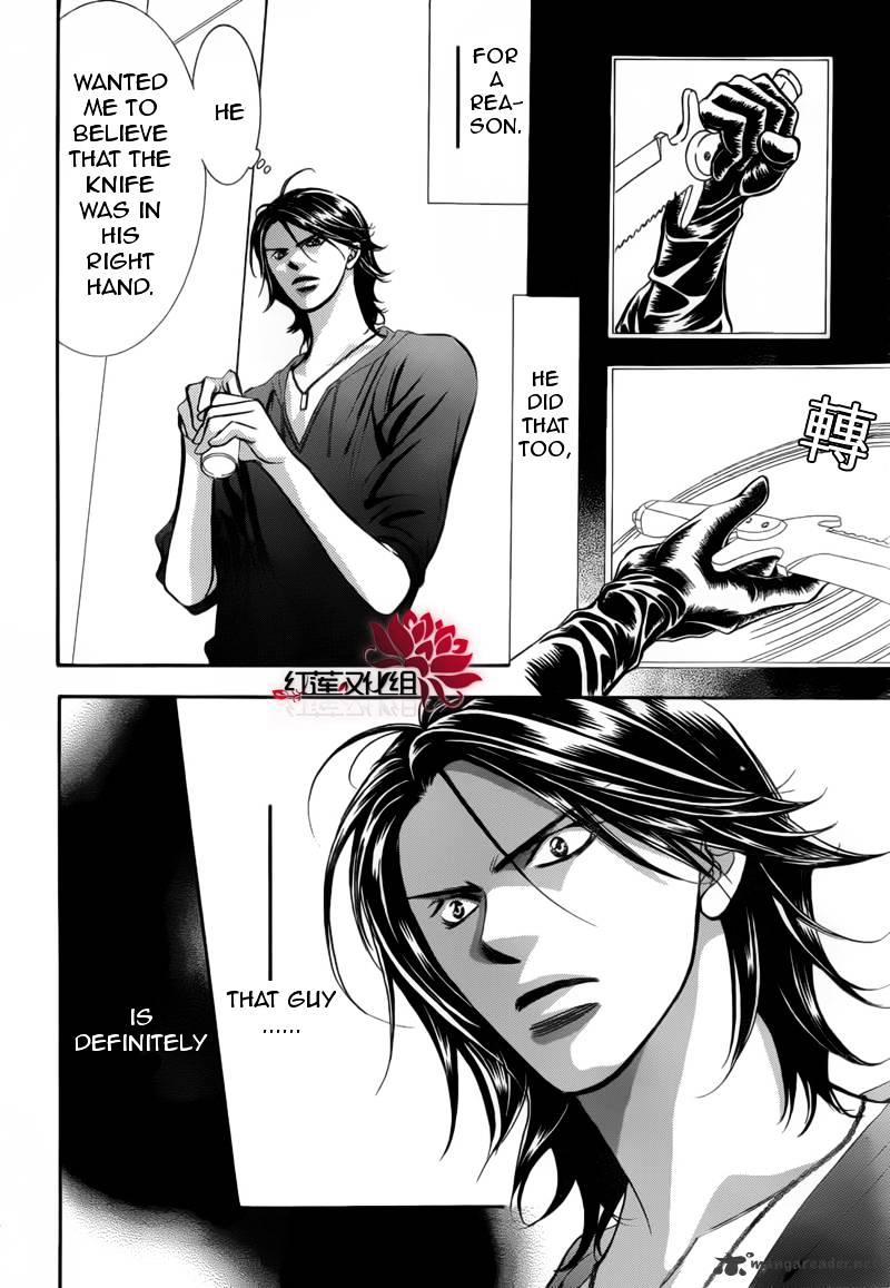 Skip Beat chapter 179 page 22