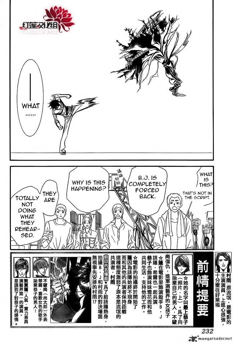 Skip Beat chapter 179 page 6