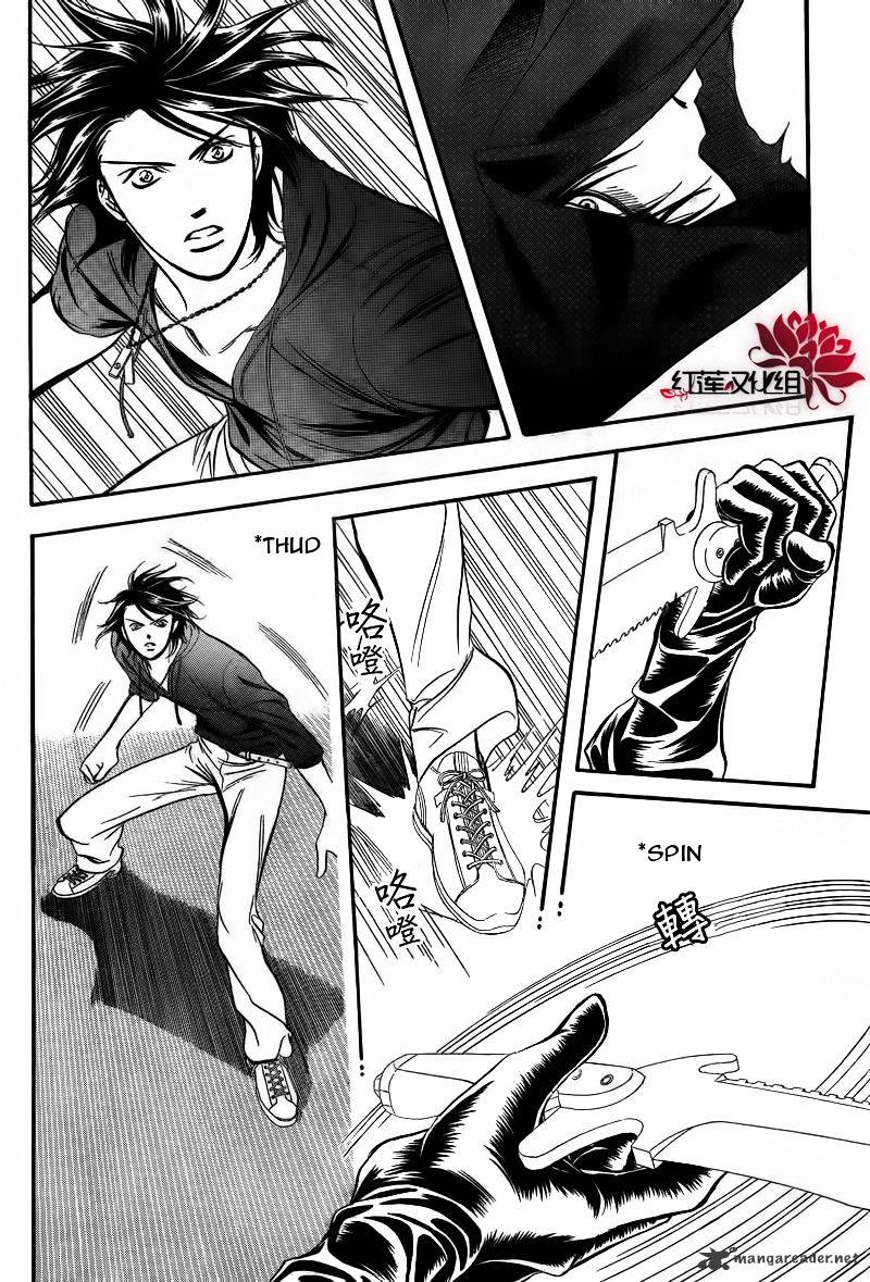 Skip Beat chapter 179 page 8