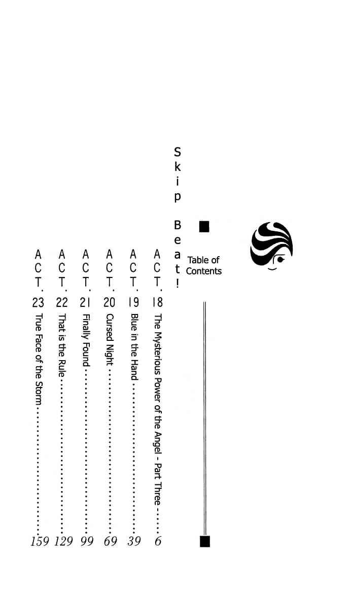 Skip Beat chapter 18 page 2