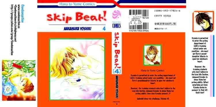 Skip Beat chapter 18 page 36