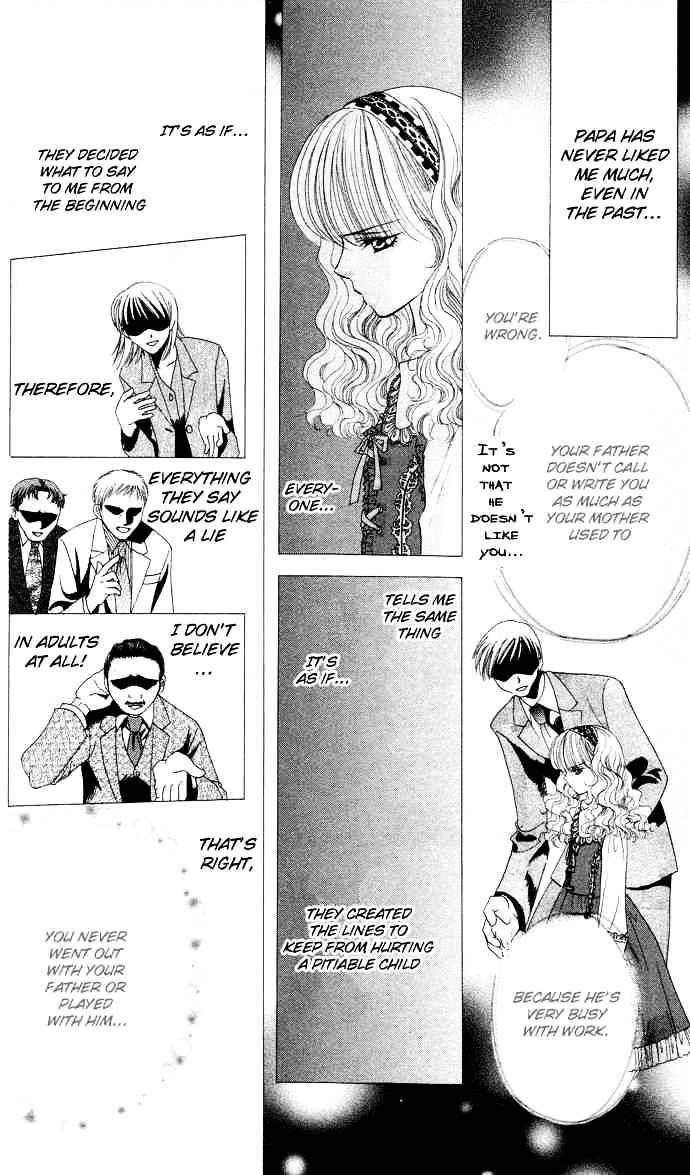 Skip Beat chapter 18 page 7