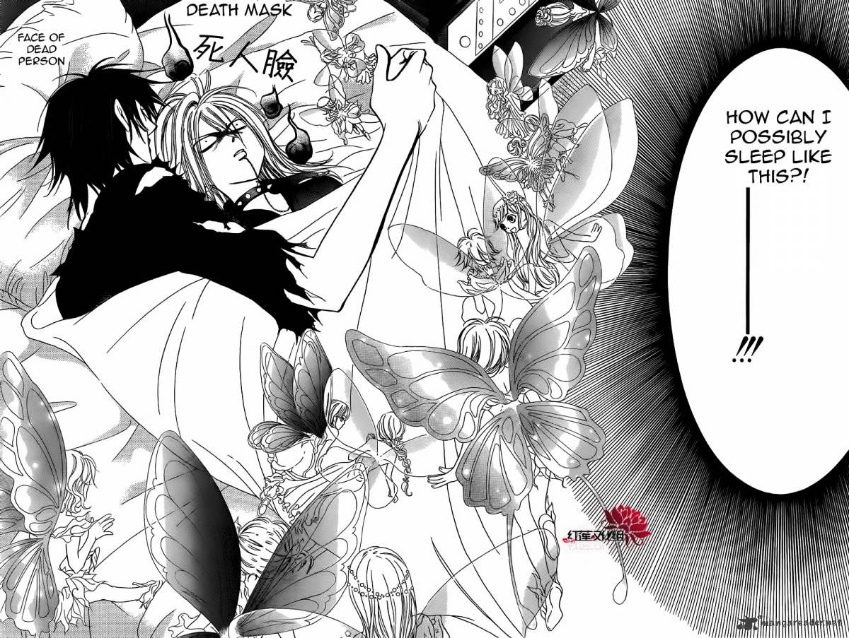 Skip Beat chapter 181 page 4