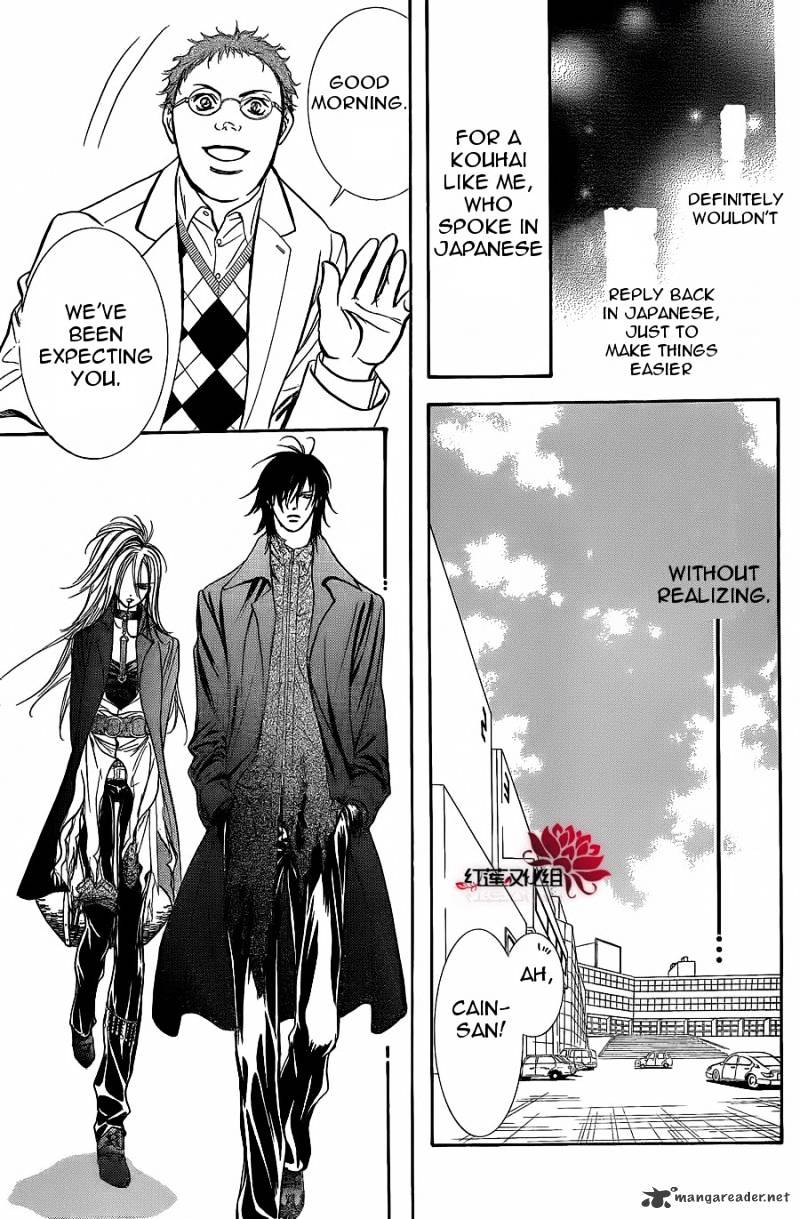 Skip Beat chapter 182 page 11