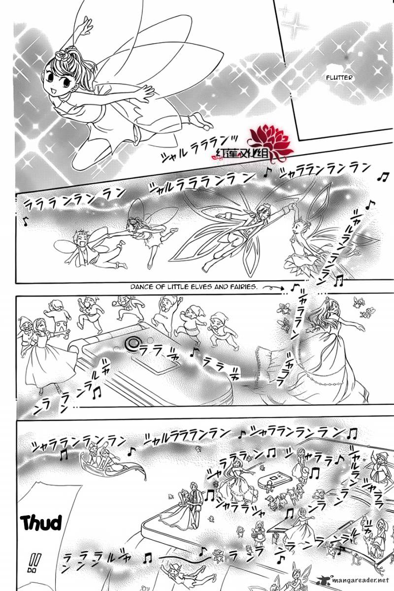 Skip Beat chapter 182 page 22