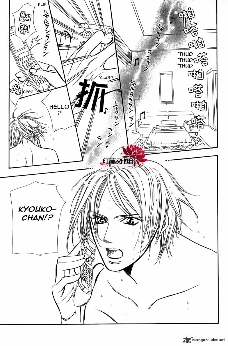 Skip Beat chapter 182 page 23