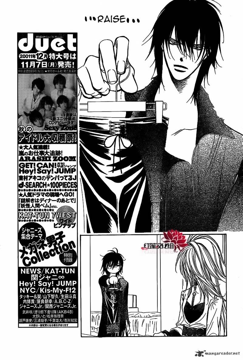 Skip Beat chapter 182 page 5