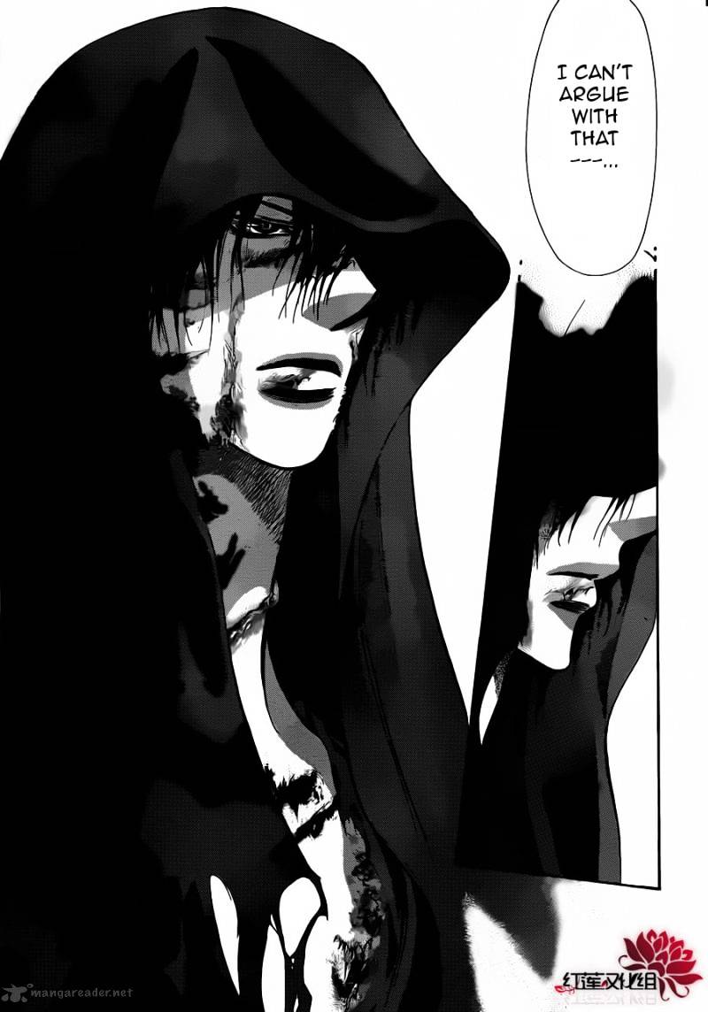 Skip Beat chapter 183 page 20