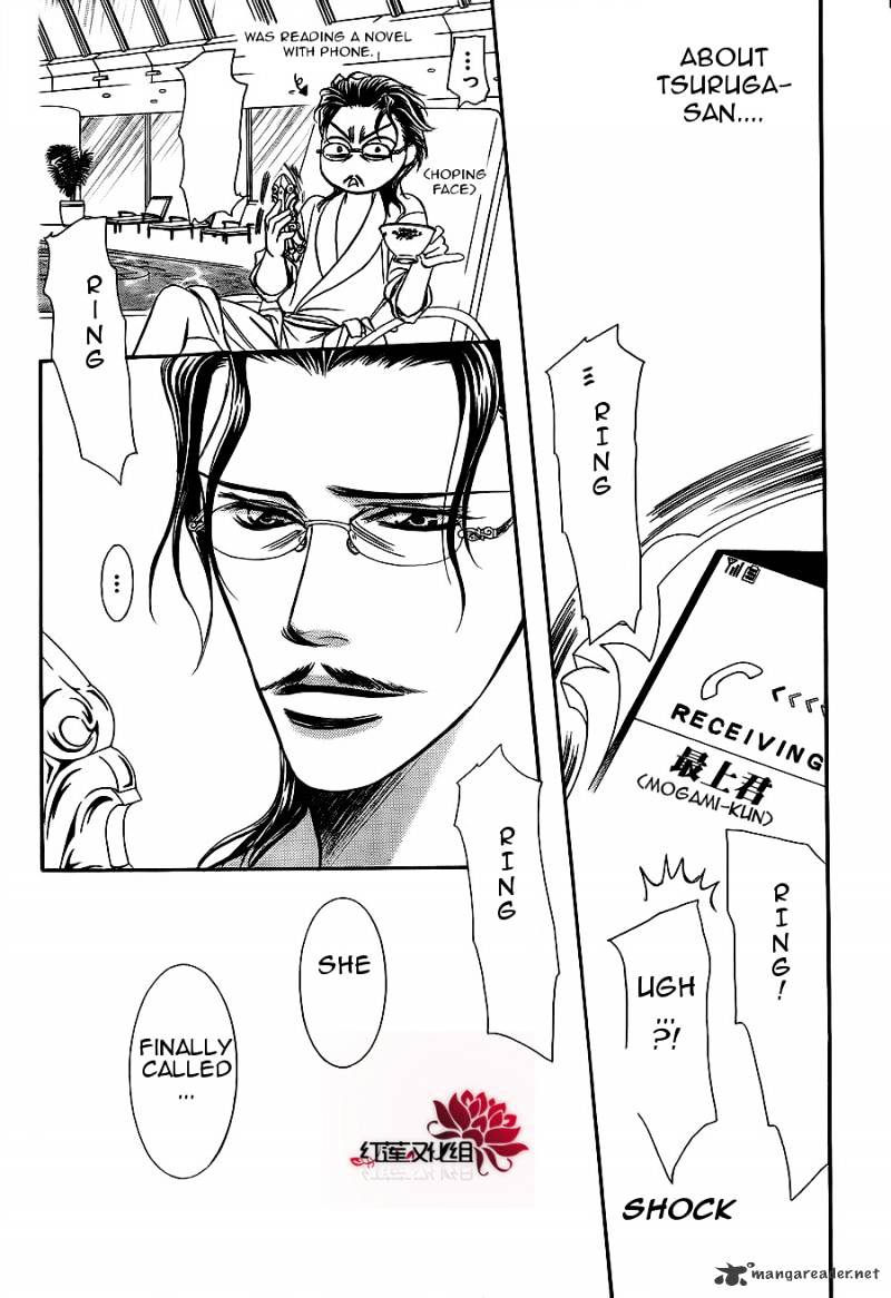 Skip Beat chapter 183 page 4