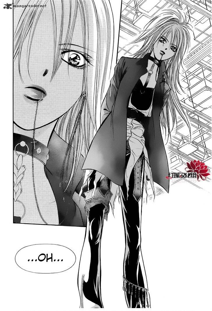Skip Beat chapter 184 page 18