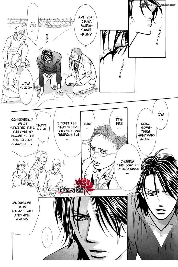 Skip Beat chapter 184 page 22
