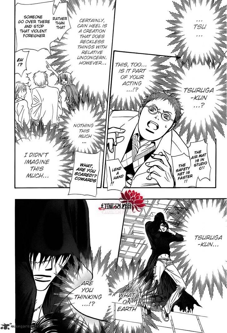 Skip Beat chapter 184 page 8