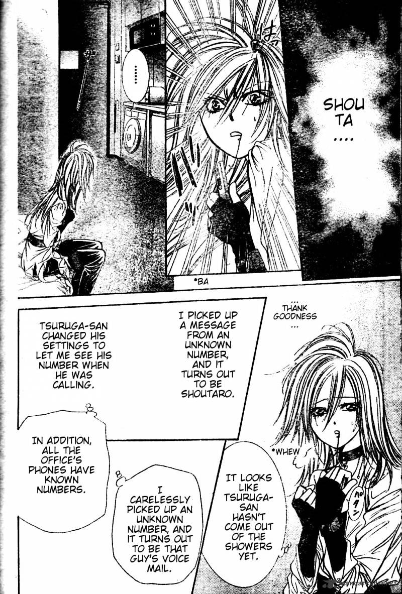 Skip Beat chapter 185 page 12