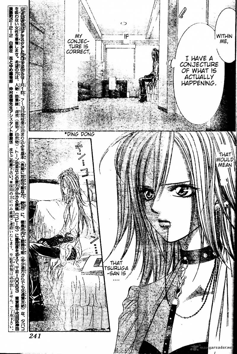 Skip Beat chapter 185 page 17