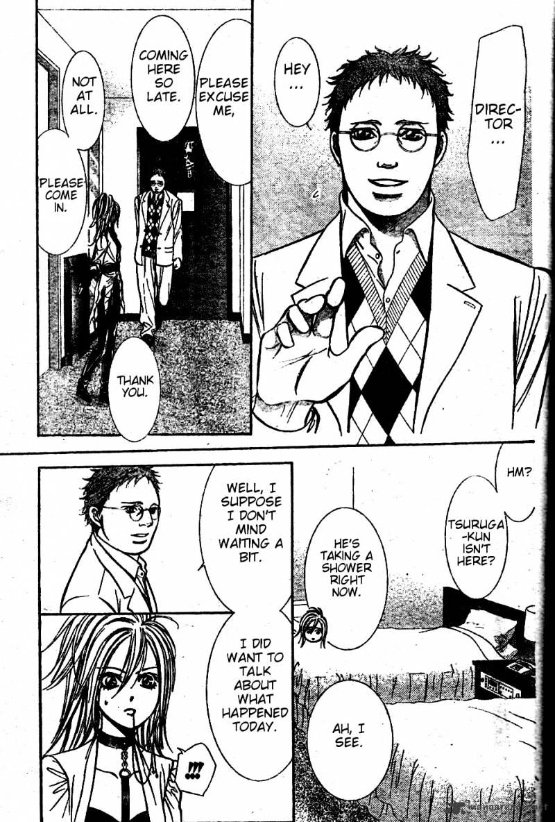 Skip Beat chapter 185 page 19