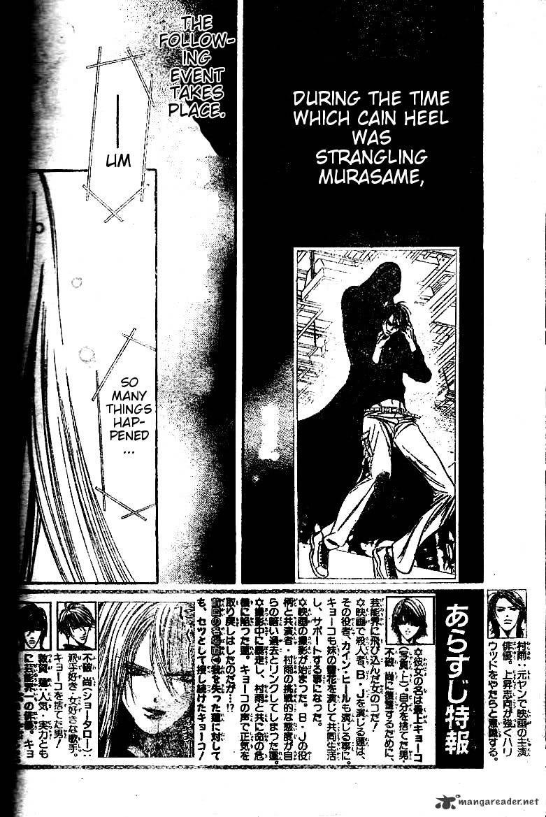 Skip Beat chapter 185 page 2