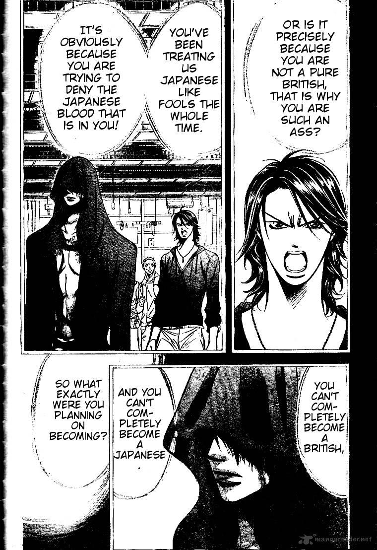 Skip Beat chapter 185 page 22