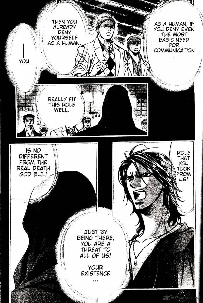 Skip Beat chapter 185 page 23