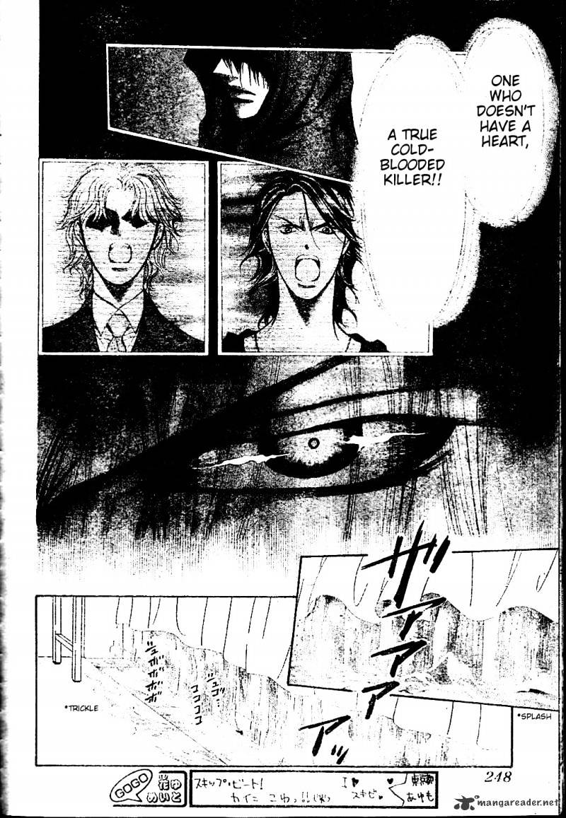 Skip Beat chapter 185 page 24