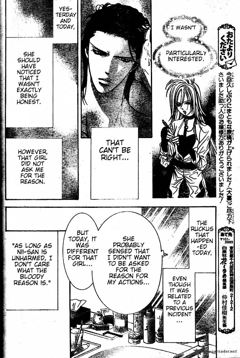 Skip Beat chapter 185 page 26